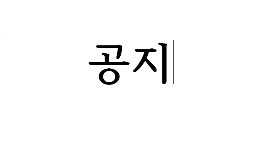 메인 배너 1