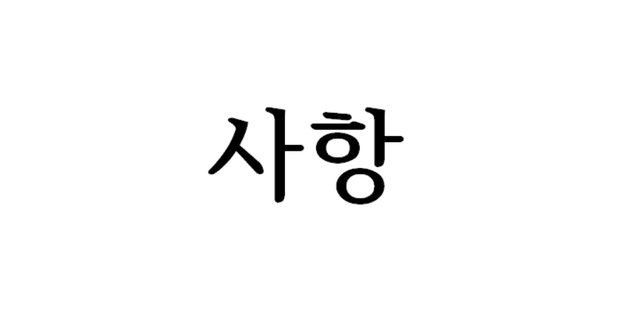 메인 배너 2